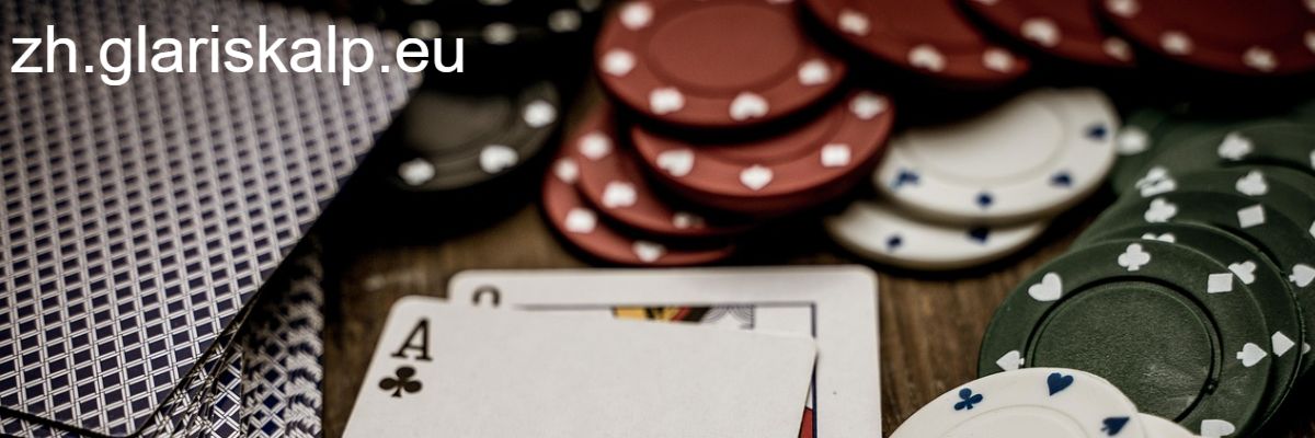 zh.glariskalp.eu